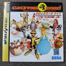 Clockwork Knight Pepeluccio s Adventure Volume Set Sega Saturn 20a