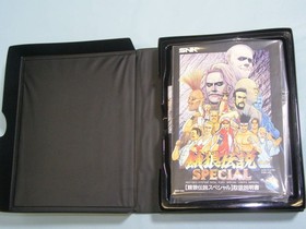 Neo Geo AES SNK Fatal Fury Special Garou Densetsu NTSC-J Japanese Game