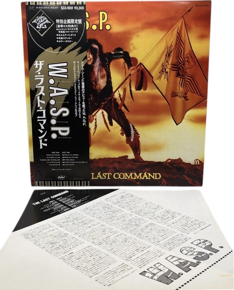 W.A.S.P. / The Last Command LP 1985 Japan W/Obi Poster S33-1001 Vinyl Foto 3 de 4
