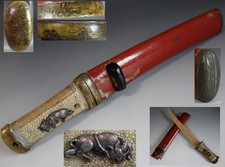 koshirae Tanto dagger buffaloe menuki pine tree fuchi samurai sword fitting