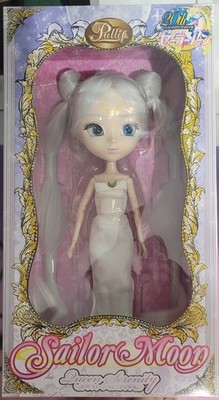 Pullip Sailor Moon Queen Serenity