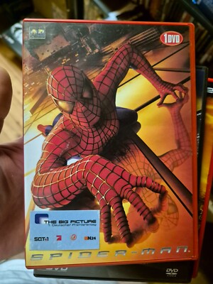 DVD Filme (FSK12)