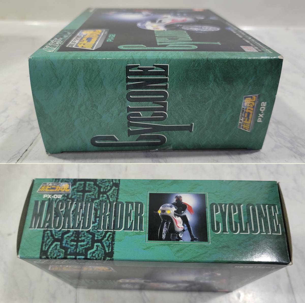 Popinica Soul PX-02 CYCLONE Kamen Rider Bandai Used with Box Popinica Soul PX-02 CYCLONE Kamen Rider Bandai Used with Box