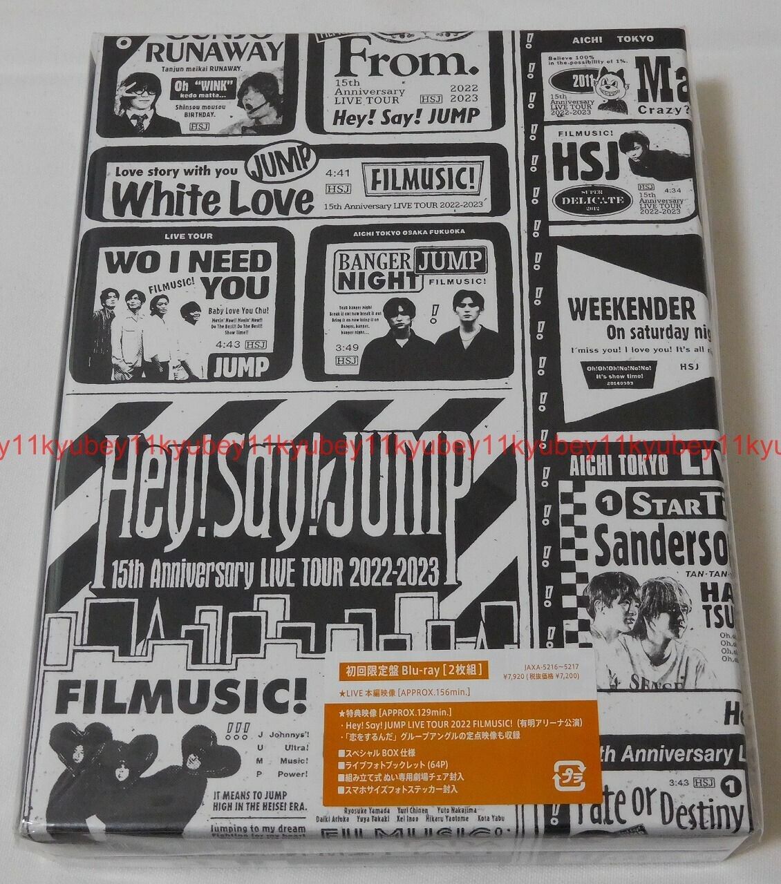 Hey Say JUMP 15th Anniversary LIVE TOUR 2022-2023 Limited Edition Blu-ray  Japan