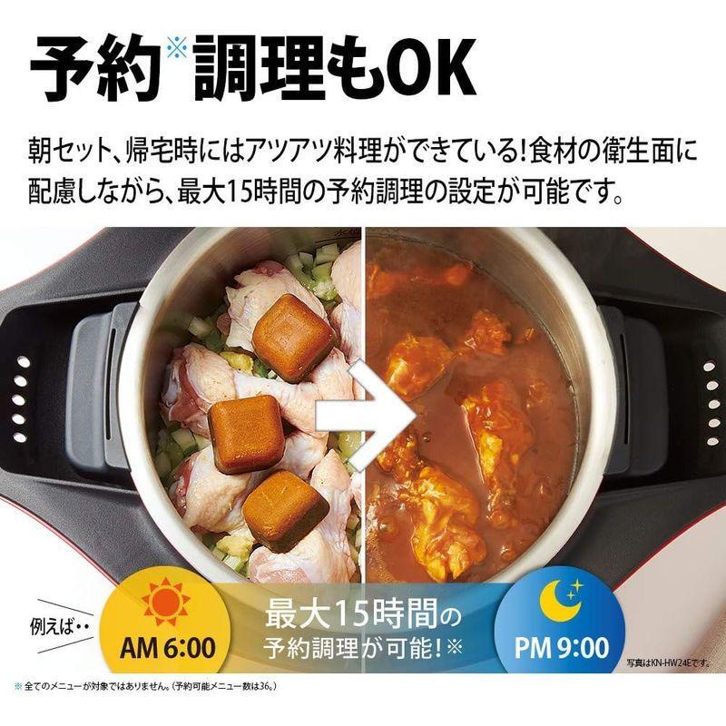 Sharp HELSIO Hot Cook Electric Cooking Anhydrous White KN Sharp HELSIO Hot Cook Electric Cooking Anhydrous White KN