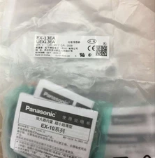 Panasonic SUNX EX-13EA Photoelectric Sensor 1PC New Free Shipping EX13EA