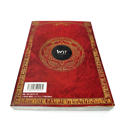 VINLAND SAGA Animation art works book WIT STUDIO from Japan | eBay