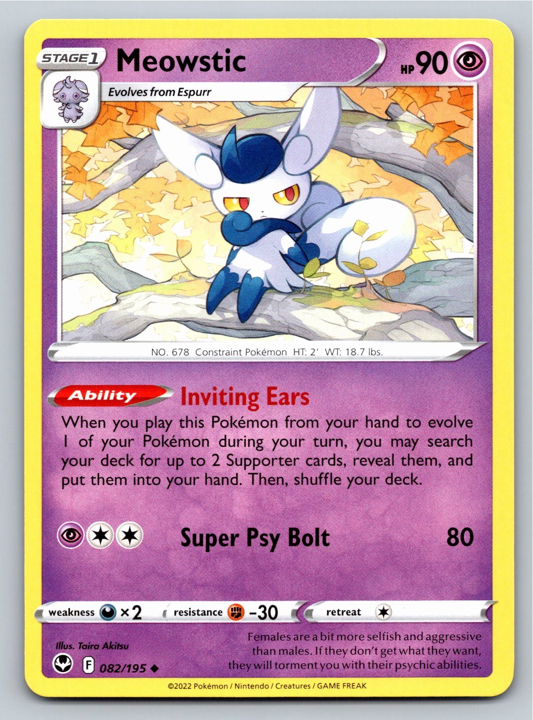 Meowstic 082/195 Uncommon Silver Tempest Pokemon Card - NM Near Mint