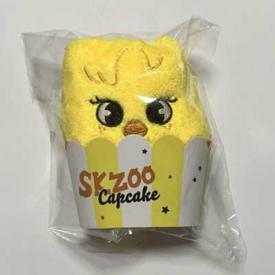 Stray Kids Skzoo Cup Cake Towel BbokAri Felix Popup Store 2025