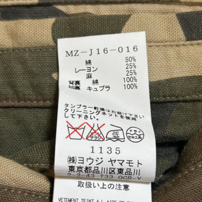 YOHJI YAMAMOTO Y'S FOR MEN TAILORED JACKET MEN MULTICOLOR COTTON