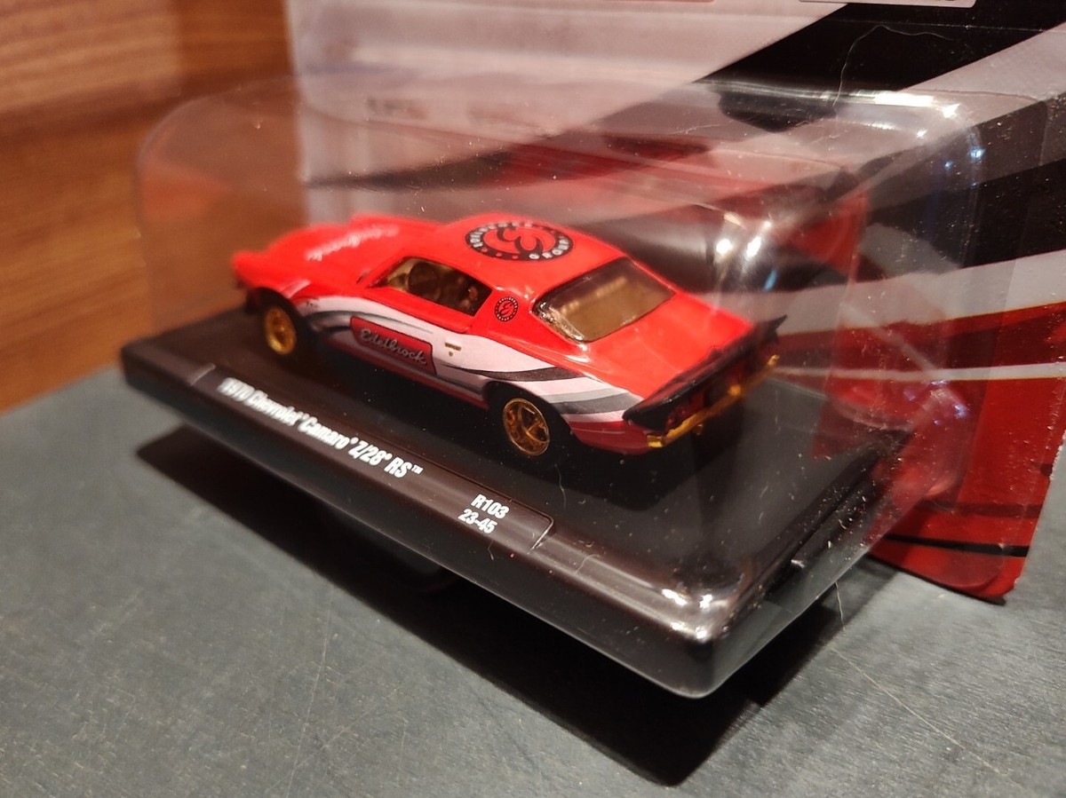 NEW M2 MACHINES CHASE 1970 CHEVROLET CAMARO Z/28 RS EDELBROCK AUTO