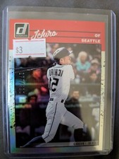 Ichiro [SP Variation Artist Proof] #266 Prices | 2023 Panini