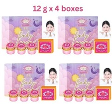 4 sets x BB Baby Cream size 12g nourishes facial skin Glowing Moisturizing