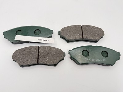 Front Brake Pads Set Mitsubishi Pajero Mini H51A H56A 4pcs 1997