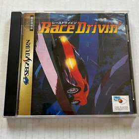 Race Drivin' (Japan Import) for Sega Saturn Used with Spine Card 1995