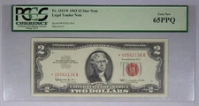 $2 Federal Reserve Note Fr. 1513* 1963 $2 Star Note PCGS 65PPQ Legal Tender Note
