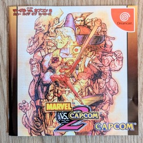 Marvel vs Capcom 1 2 Dreamcast Japan New Age of Heroes Clash of (Tracking) Lot