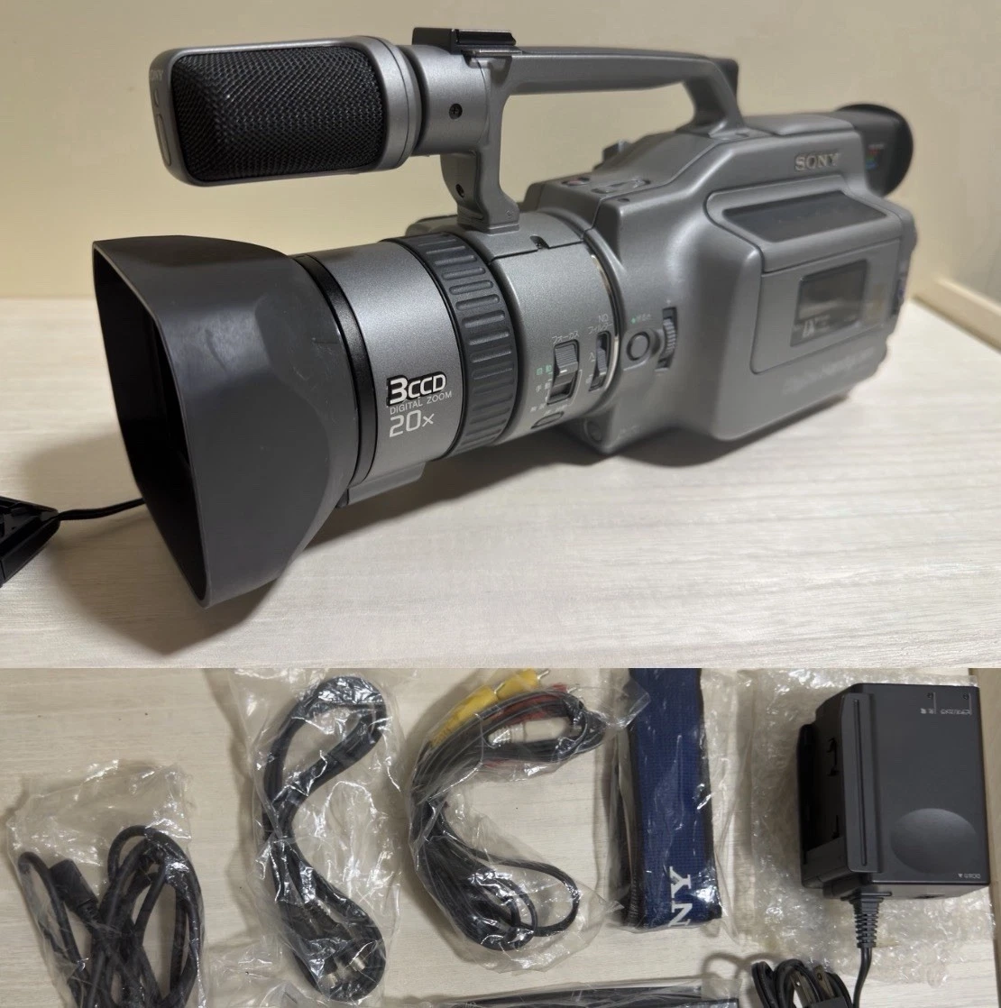 Sony vx1000 | eBay