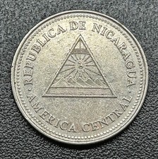 1997 Nicaragua 1 Cordoba Coin – #7