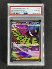 2025 Pokemon M2a Japanese Mega Gengar Ex #230/193 Mega Attack Rare PSA 10 &05211