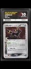 2005 POKEMON JAPANESE UMBREON #069 HOLON RESEARCH TOWER 1ST EDITION | ACE/PSA 10