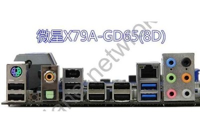 Customized     for X79A-GD65(8D) #as