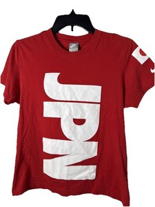 Nike Sb Japan Jersey | eBay