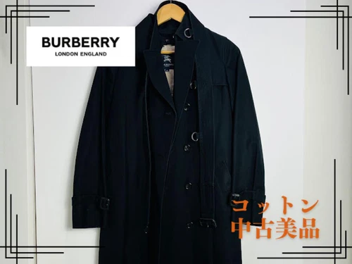 Burberry Trench Cappotto Nero Xs Uomo #EC AGA