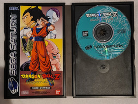 Jeu SEGA SATURN Dragon Ball Z The Legend Idainaru Dragon Ball Densetsu Pal: 🇫🇷