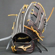 Mizuno Pro Baseball Hard Glove HAGA JAPAN Outfield Custom Order Made in JAPAN