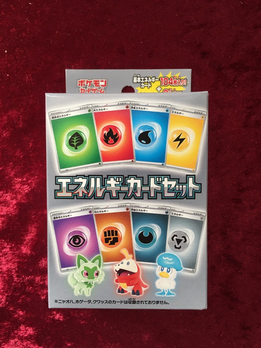 pokemon cards holder The Pokémon Eevee Card Holder Stand Gift Box