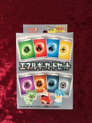 Pokemon Center Card Game Scarlet & Violet Energy Card Set TCG Japanese | eBay Pokemon Center Card Game Scarlet & Violet Energy Card Set TCG Japanese | eBay