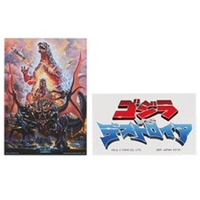 H029 Godzilla Japanese Ichiban Kuji Visual Board Sticker Sealed