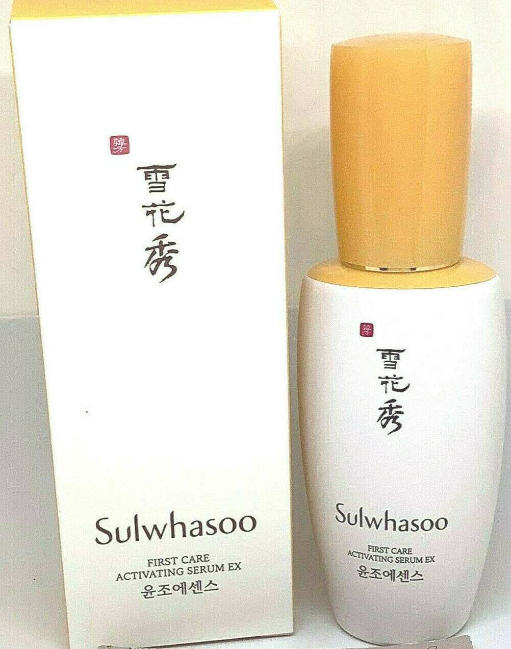 SULWHASOO FIRST CARE ACTIVATING SERUM EX  2.02 fl.oz CLEARAN