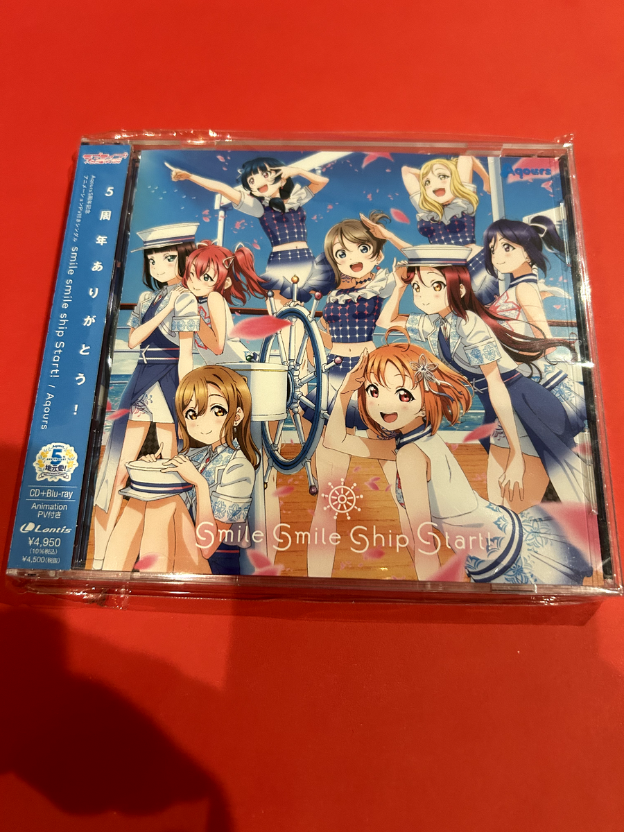 smile smile アートパネル(Aqours ship 【公式通販】 Start!) ship smile smile アートパネル(Aqours Start!) 書