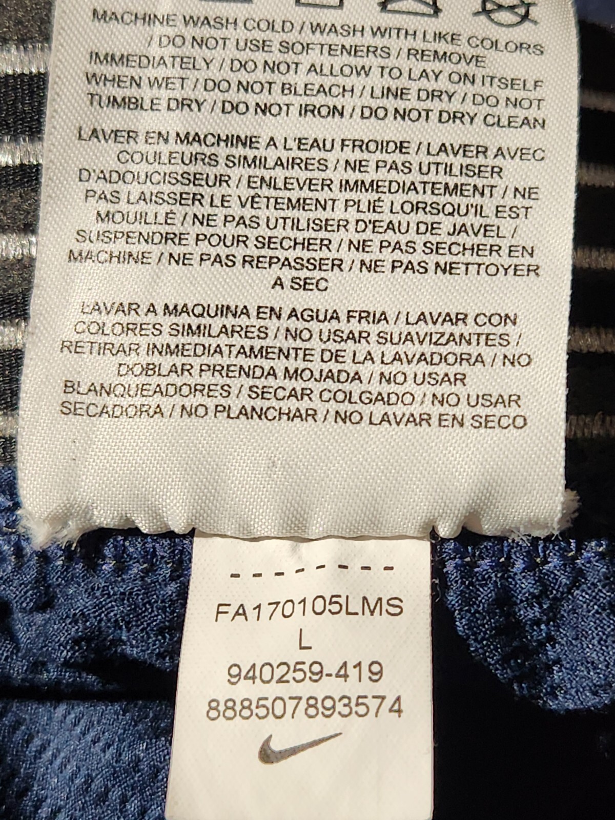 Nike Pro NBA Hyperstrong Large Compression Pants … - image 8