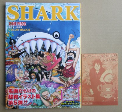 Japanese Anime Eiichiro Oda Color Walk 6 Gorilla Japan One Piece Art Book Collectibles Utvnyc Com