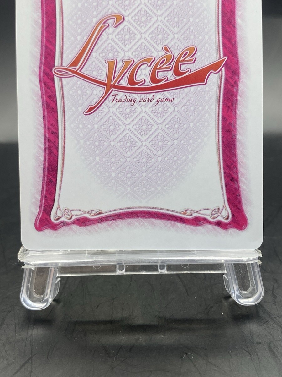 lycee 夏目sp Lycee Over Ture/Nexton 3.0]咲來 LO-5207-S SP Foil & Signed