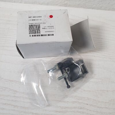 Mimaki Staffelverstellung Assy M012494-023