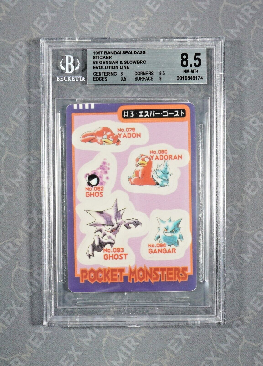 Pokemon 1998 BGS 8.5 Gengar Evolution Line #3 Sticker Bandai
