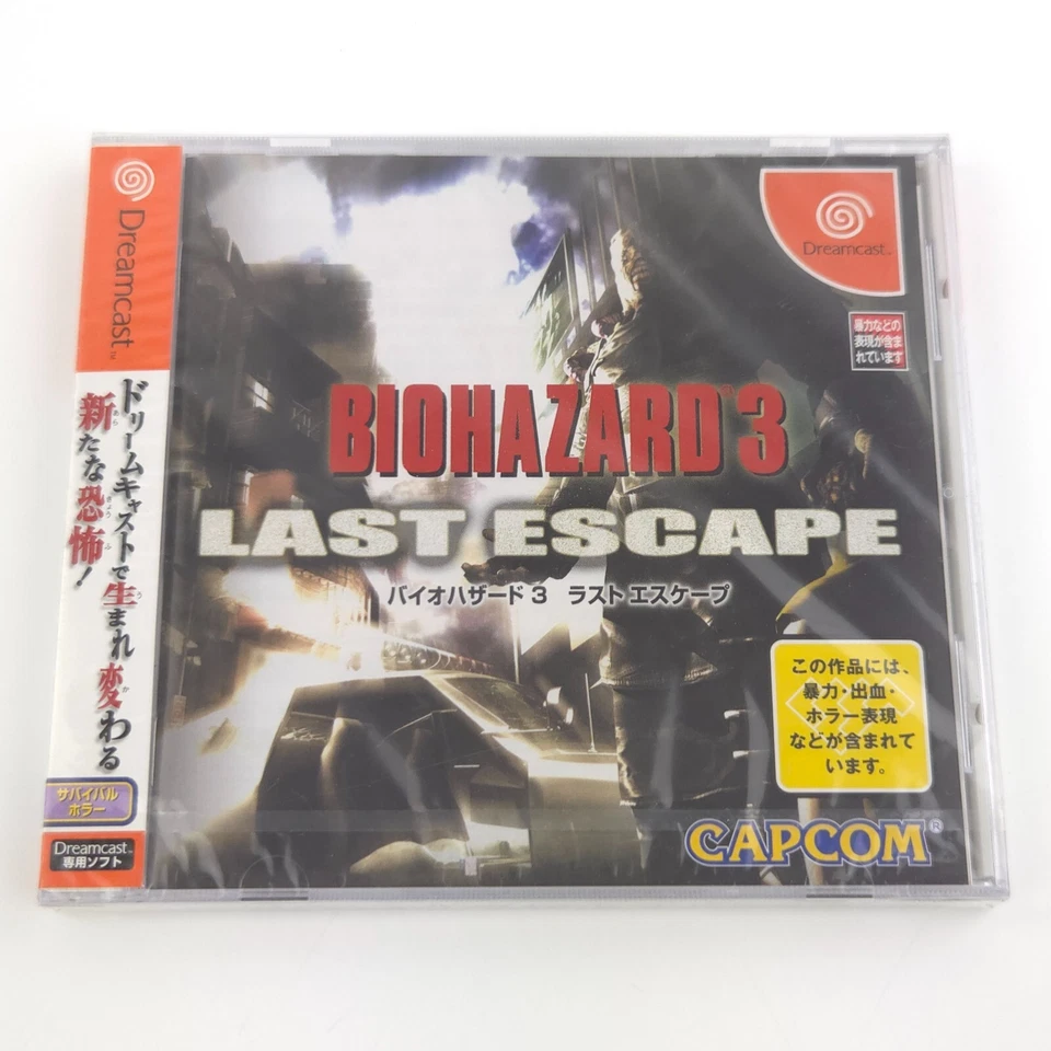 Sega Dreamcast Spiel : Biohazard 3 Last Escape - NTSC-J JAPAN OVP NEU SEALED - Bild 2 von 4