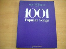 All Professional Youth Popular Songs sheet music