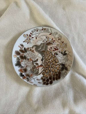 Toyo 1970s Japanese Porcelain 10'' Plate Peacock Peonies with Gilt Accents