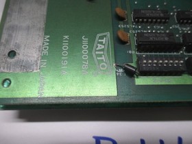 Bubble Bobble Taito Non - Jamma PCB