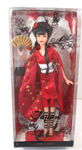 Barbie Dolls of the World Japan | eBay