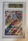 Beckett 9.5 Gem Mint Gyarados VMAX #29 - Pokemon Evolving Skies