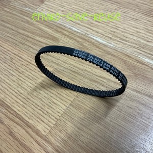 Gates 207-3GT-6 Motorriemen = Shark NV680uk Powered Lift Away Staubsauger