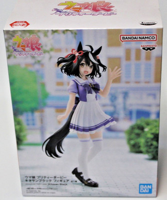 Banpresto Uma Musume Pretty Derby Kitasan Schwarze Figur -NEU- 24.1 2916 S23