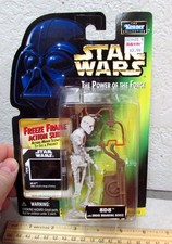 Star Wars power of the force 8D8 droid Branding Freeze Frame Action Slide