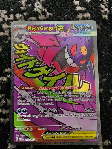 Mega Gengar ex - 269/217 - ME: Ascended Heroes (ASC)